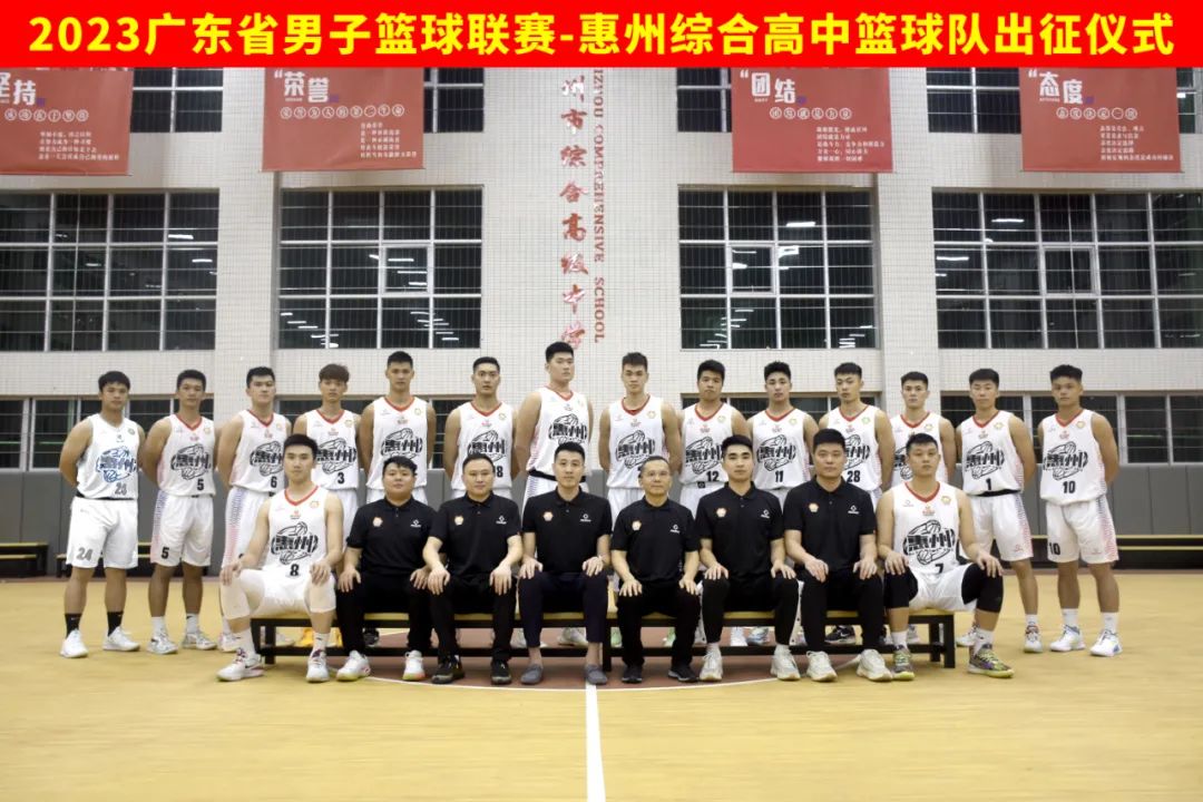 15分钟篮球基本功训练计划_0