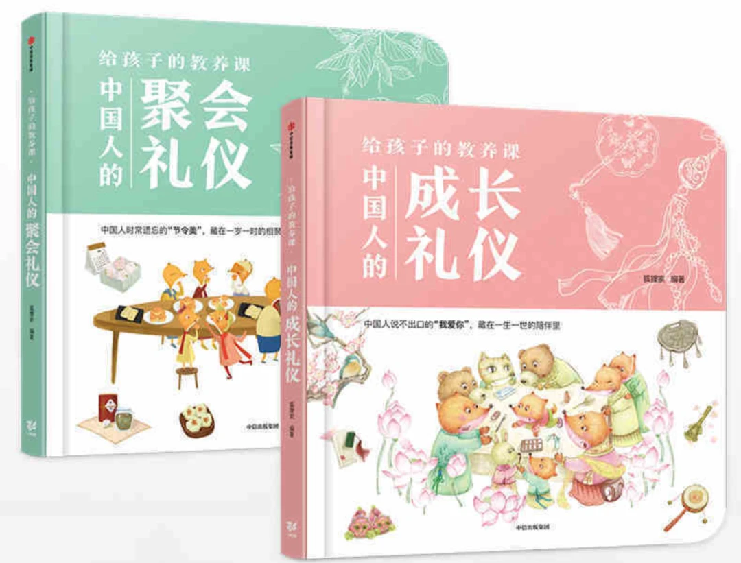 如何通过激励帮助篮球运动员突破瓶颈_1