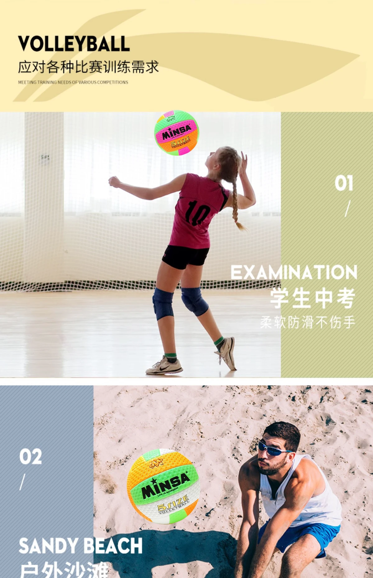 如何通过反馈分析提升篮球战术意识_2